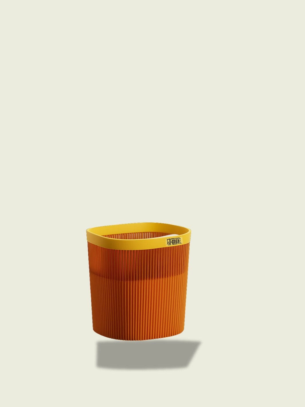Poubelle de bureau design​